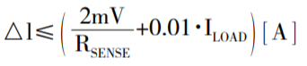 針對(duì)三個(gè)或四個(gè)電源的簡(jiǎn)易平衡負(fù)載均分，即使電源電壓不等也絲毫不受影響