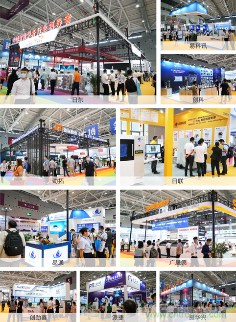 2021 EeIE智博會，全新智能制造體驗火熱登場，這個7月等你來！