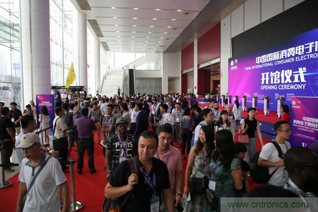 2021電博會應對安全挑戰,為工業互聯網保駕護航 2021電博會應對安全挑戰,為工業互聯網保駕護航