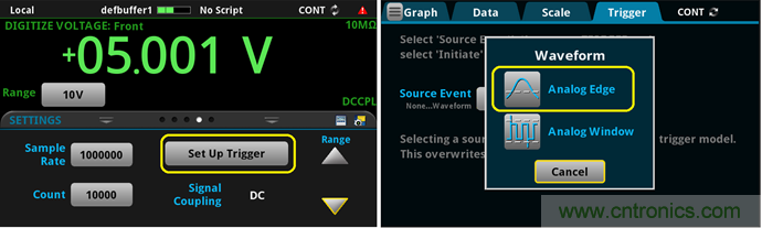 【技術大咖測試筆記系列】之四:使用數字萬用表測量電源瞬態恢復時間 【技術大咖測試筆記系列】之四:使用數字萬用表測量電源瞬態恢復時間