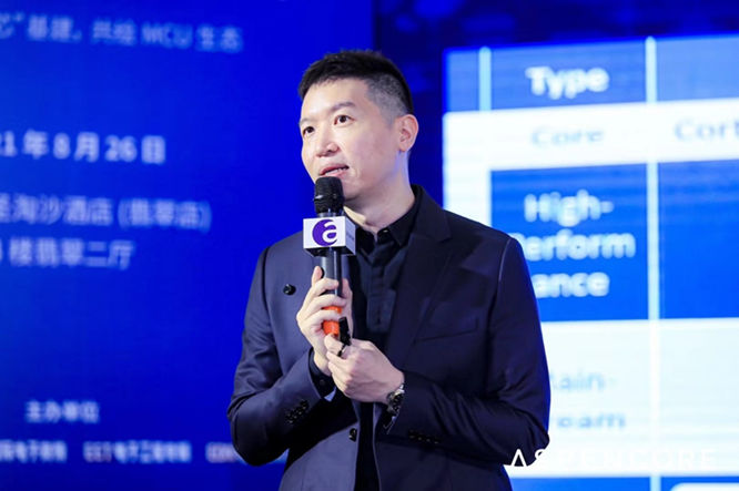 GD32以廣泛布局推進(jìn)價(jià)值主張，為MCU生態(tài)加冕！