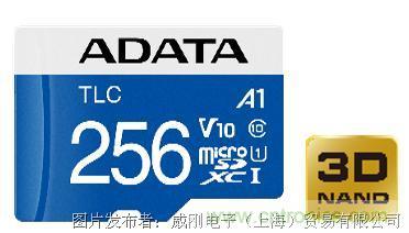 風(fēng)電智慧運維,一切盡在掌控 風(fēng)電智慧運維,一切盡在掌控