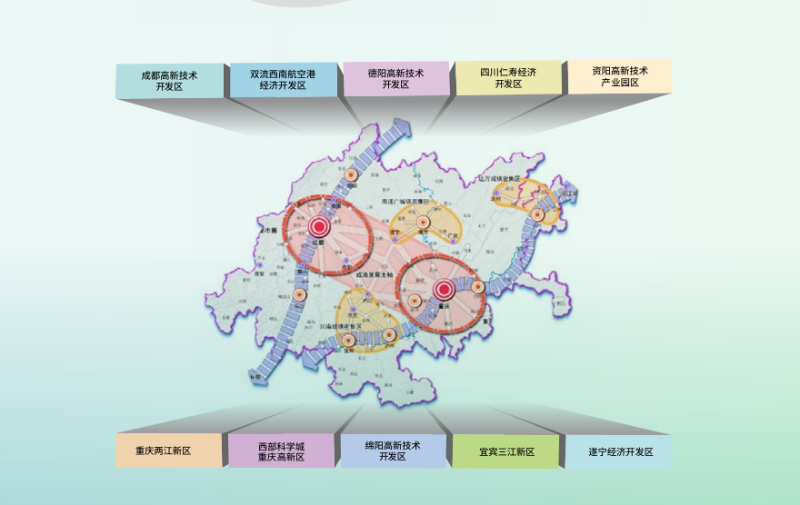 展區升級！第十二屆中國（西部）電子信息博覽會震撼來襲！