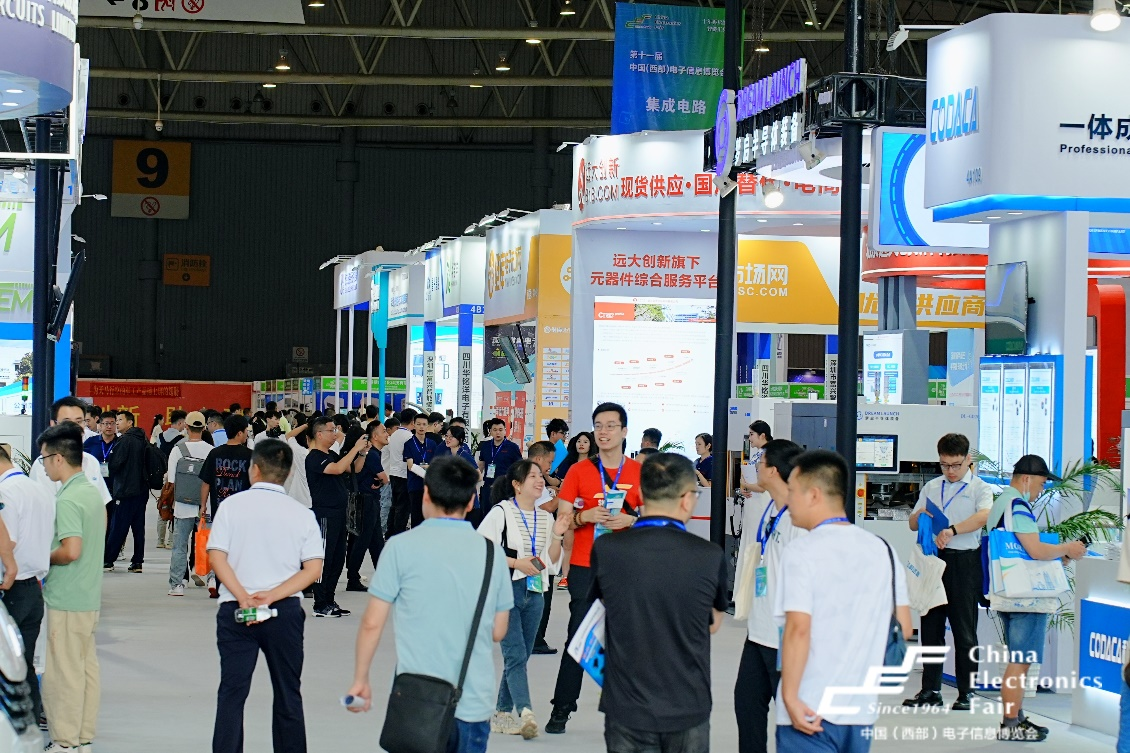 西部電博會揭秘新質生產力，超前劇透亮點，這些展區不容錯過！