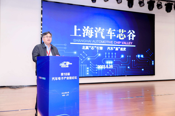 汽車產業加速邁向智能網聯電氣化，車規中國芯力爭據此集體突破并實現高質量發展
