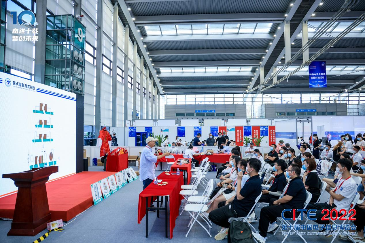 8萬人齊聚深圳！想和華為、比亞迪們聊聊天