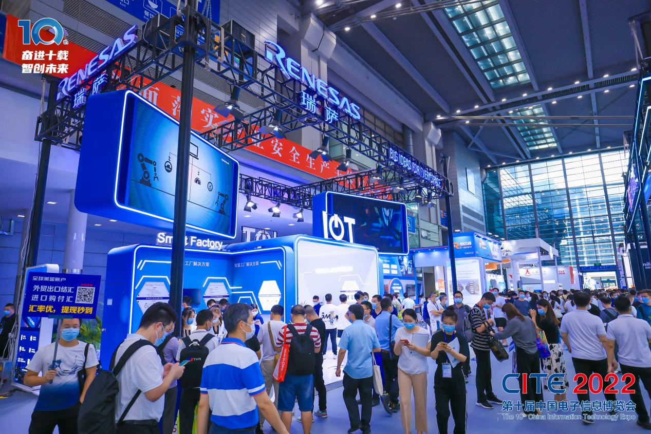 8萬人齊聚深圳！想和華為、比亞迪們聊聊天