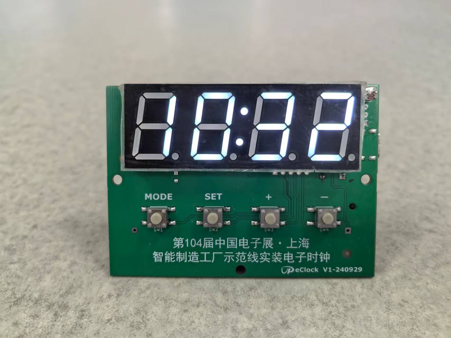 中國電子智能制造工廠示范線組團(tuán)亮相第104屆中國電子展 中國電子智能制造工廠示范線組團(tuán)亮相第104屆中國電子展