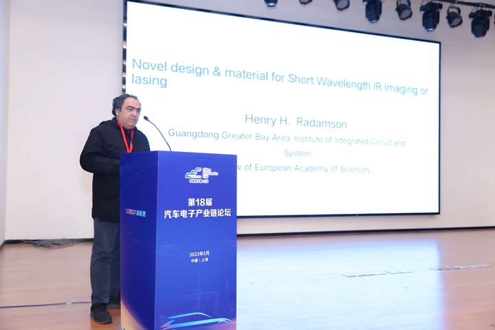 汽車產業加速邁向智能網聯電氣化，車規中國芯力爭據此集體突破并實現高質量發展