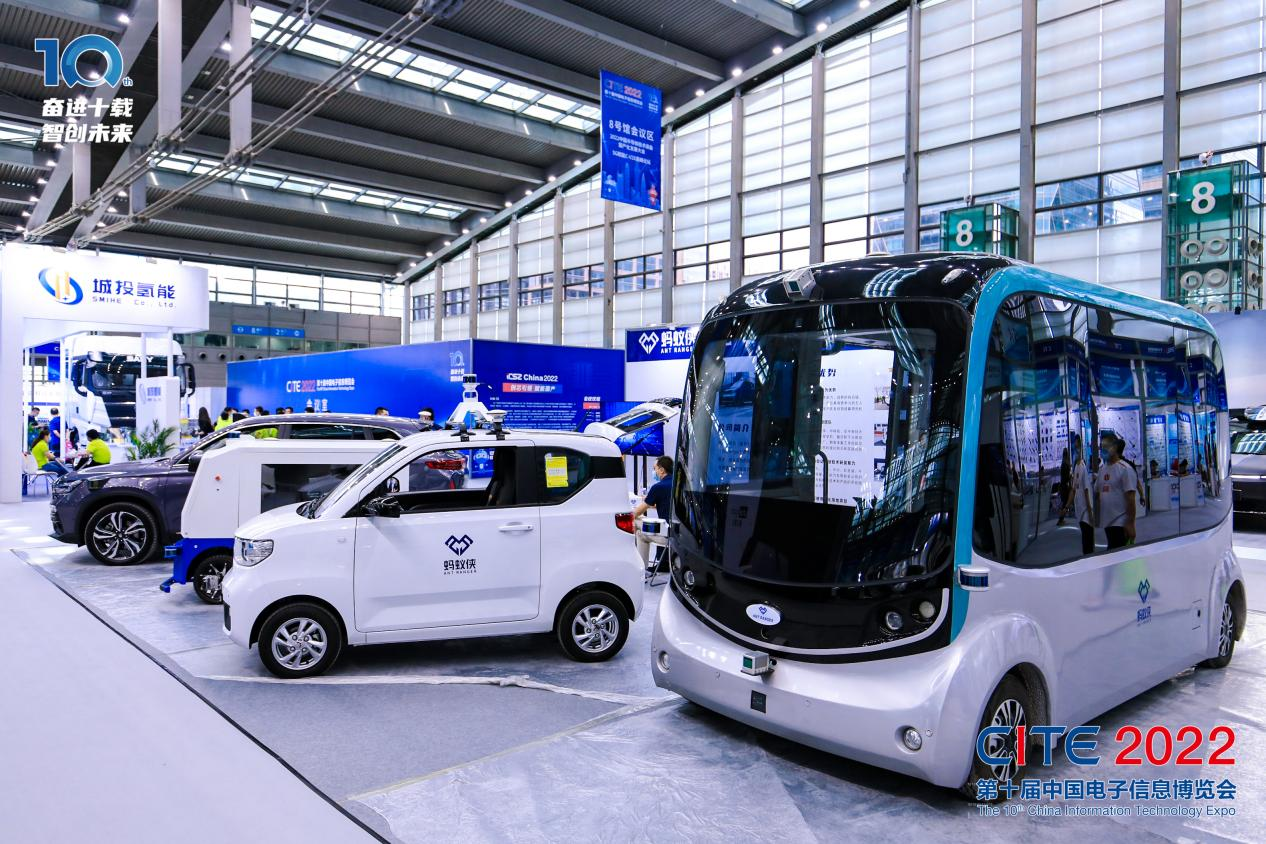 8萬人齊聚深圳！想和華為、比亞迪們聊聊天