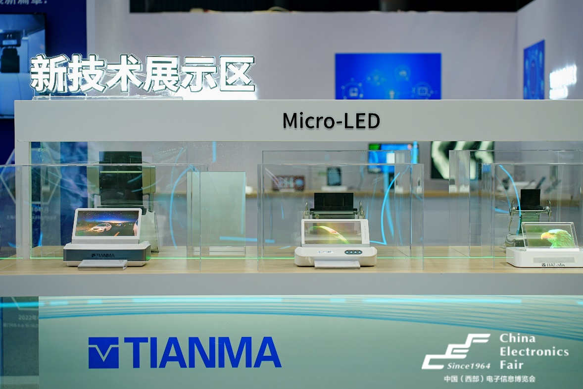 西部電博會揭秘新質生產力，超前劇透亮點，這些展區不容錯過！