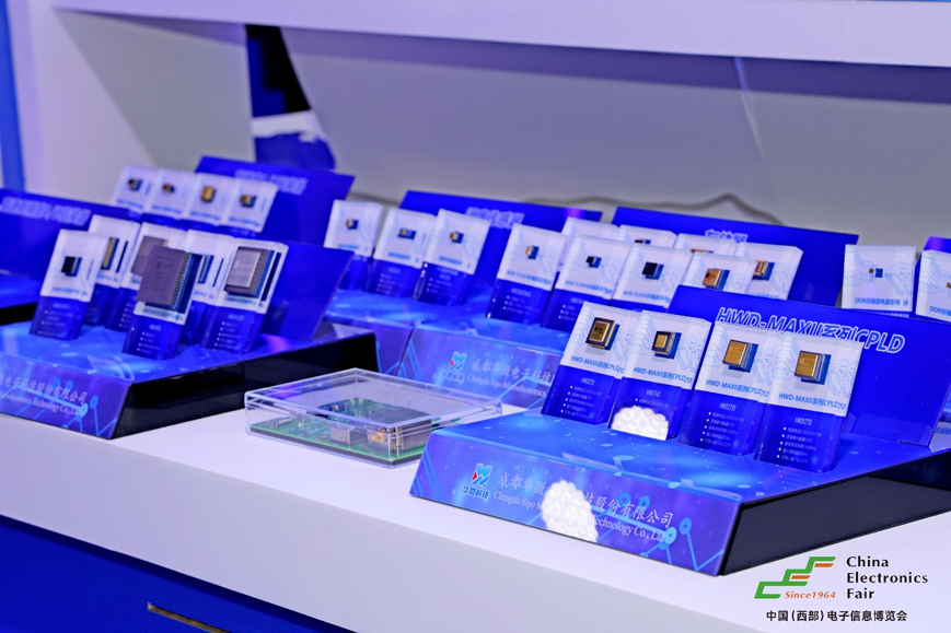 西南科技盛宴啟幕！第十三屆西部電博會7月9日蓉城集結