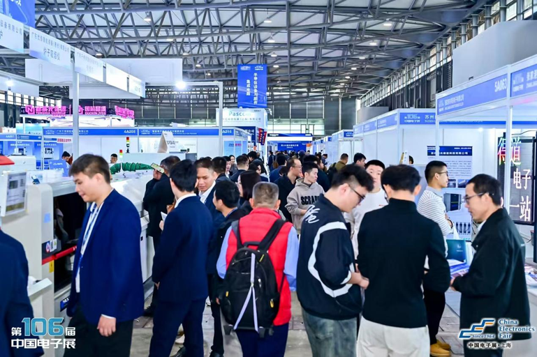 創(chuàng)新強(qiáng)基，智造賦能：超600家企業(yè)齊聚！第106屆中國(guó)電子展打造行業(yè)盛宴