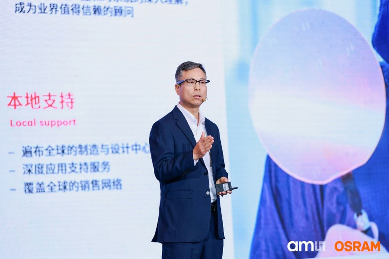 深耕中國市場:艾邁斯歐司朗探索者大會展示"在中國、為中國"戰(zhàn)略 深耕中國市場:艾邁斯歐司朗探索者大會展示"在中國、為中國"戰(zhàn)略