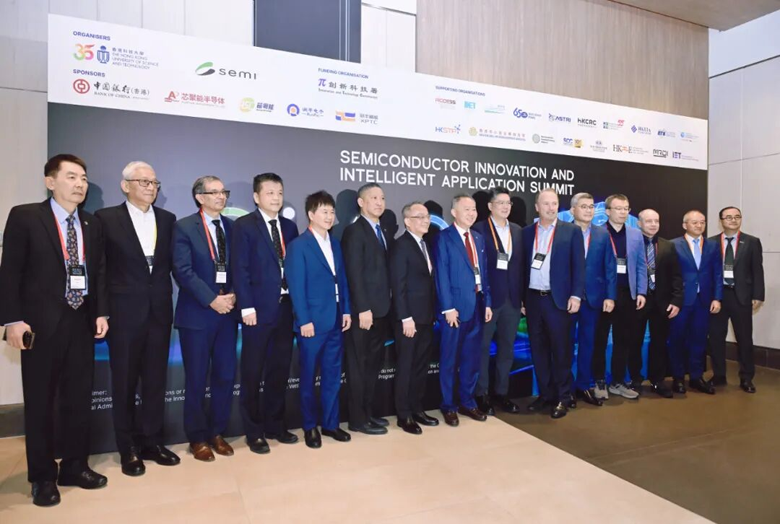 聚焦AI時(shí)代“芯”動(dòng)力,安謀科技亮相香港國(guó)際半導(dǎo)體峰會(huì),與全球領(lǐng)袖同場(chǎng)論道 聚焦AI時(shí)代“芯”動(dòng)力,安謀科技亮相香港國(guó)際半導(dǎo)體峰會(huì),與全球領(lǐng)袖同場(chǎng)論道