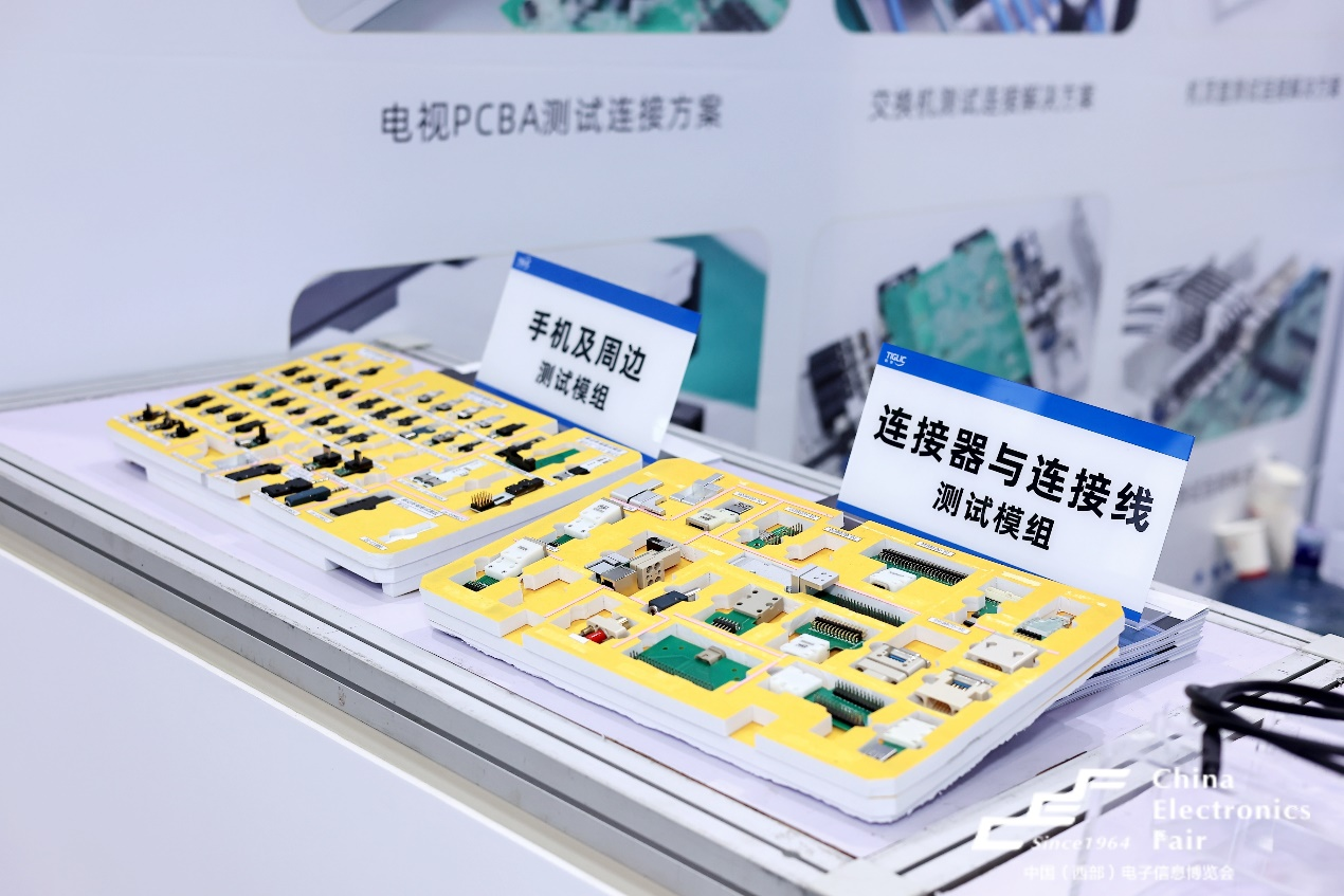 西部電博會揭秘新質生產力，超前劇透亮點，這些展區不容錯過！