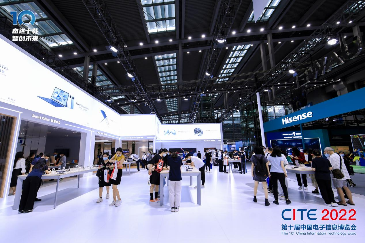 8萬人齊聚深圳！想和華為、比亞迪們聊聊天