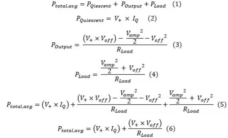 運算放大器的低功耗設計 運算放大器的低功耗設計