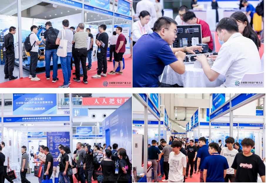 7月30日深圳集結！第六屆智能工業展聚焦數字經濟與制造升級