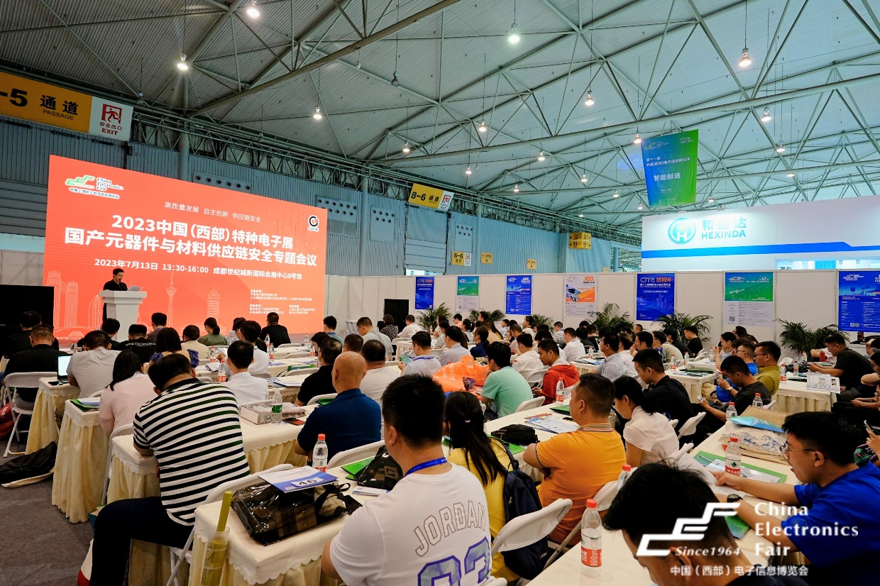 西部電博會揭秘新質生產力，超前劇透亮點，這些展區不容錯過！