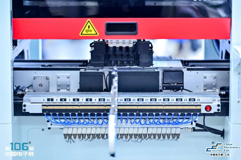 創(chuàng)新強(qiáng)基，智造賦能：超600家企業(yè)齊聚！第106屆中國(guó)電子展打造行業(yè)盛宴