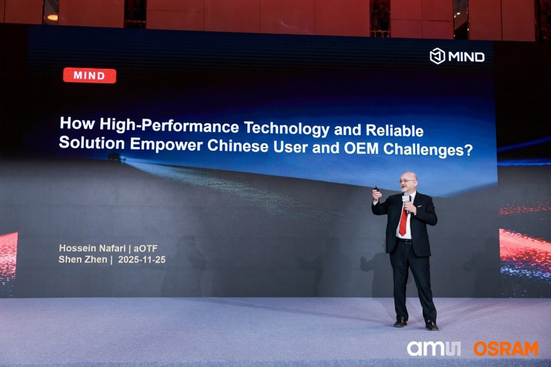 深耕中國市場:艾邁斯歐司朗探索者大會展示"在中國、為中國"戰(zhàn)略 深耕中國市場:艾邁斯歐司朗探索者大會展示"在中國、為中國"戰(zhàn)略