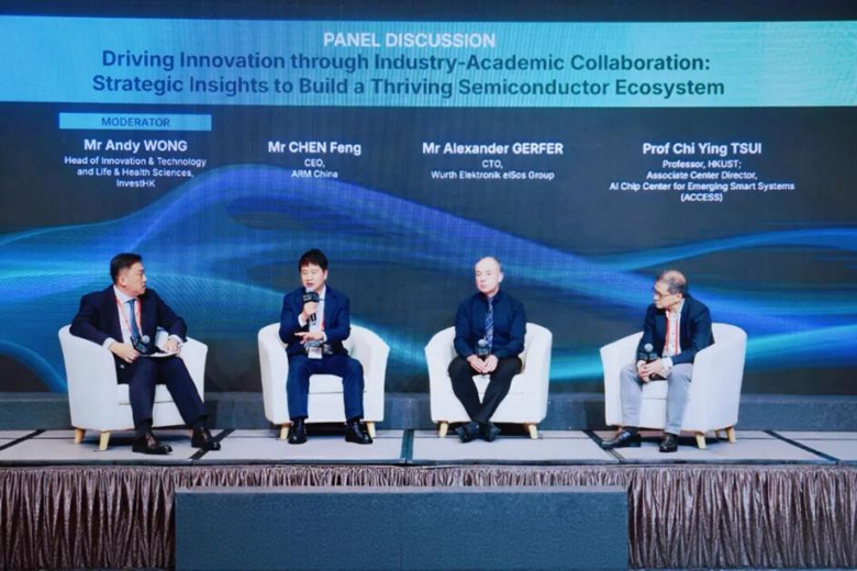 聚焦AI時(shí)代“芯”動(dòng)力,安謀科技亮相香港國(guó)際半導(dǎo)體峰會(huì),與全球領(lǐng)袖同場(chǎng)論道 聚焦AI時(shí)代“芯”動(dòng)力,安謀科技亮相香港國(guó)際半導(dǎo)體峰會(huì),與全球領(lǐng)袖同場(chǎng)論道