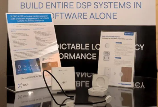 CES 2026現(xiàn)場直擊：XMOS新一代DSP亮相CES，多款終端產(chǎn)品落地開花