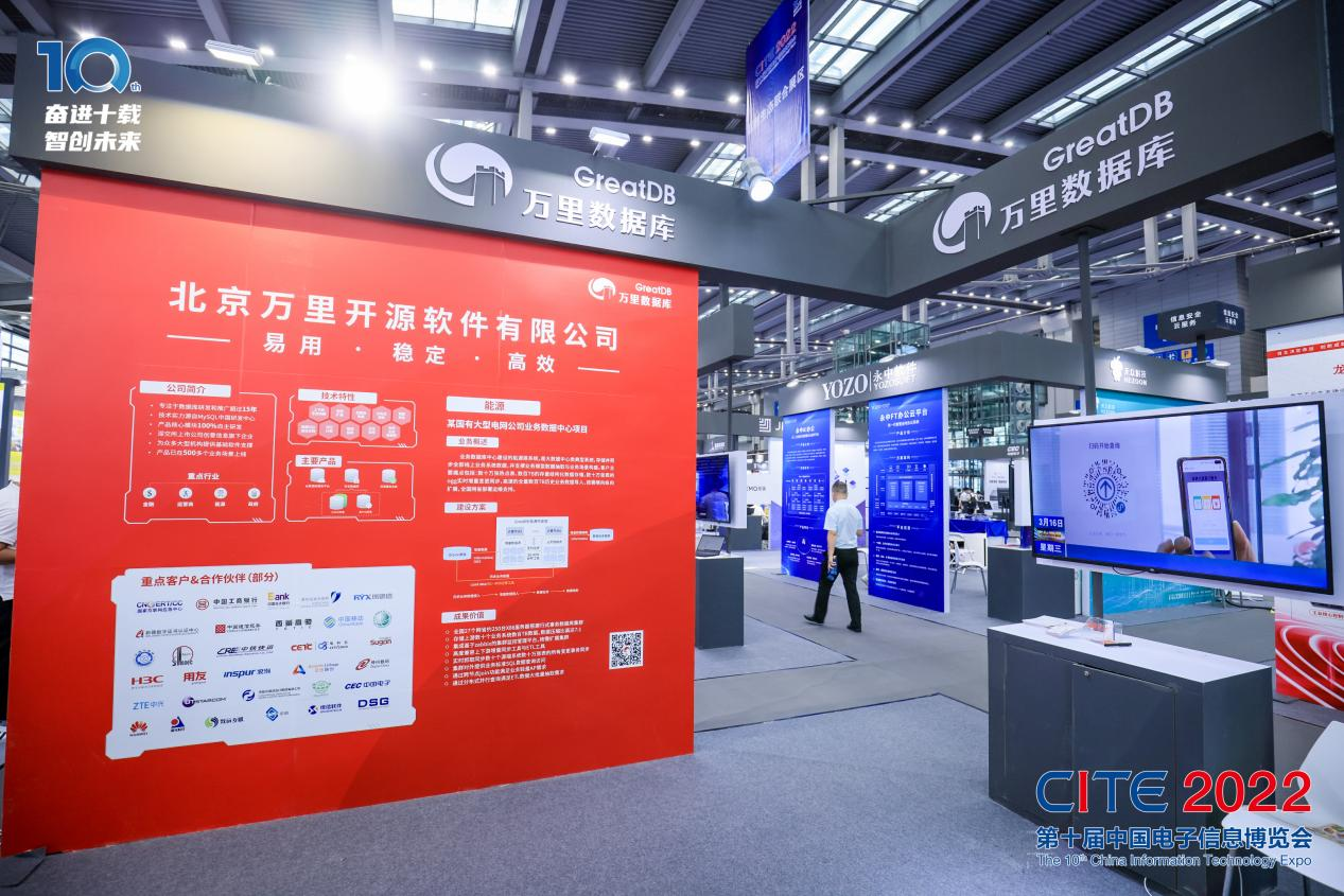 8萬人齊聚深圳！想和華為、比亞迪們聊聊天