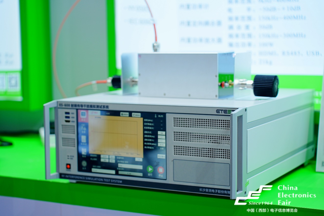 西部電博會揭秘新質生產力，超前劇透亮點，這些展區不容錯過！