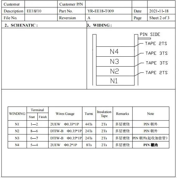 RS瑞森半導體LLC恒流方案RSC6105S的案例分享 RS瑞森半導體LLC恒流方案RSC6105S的案例分享