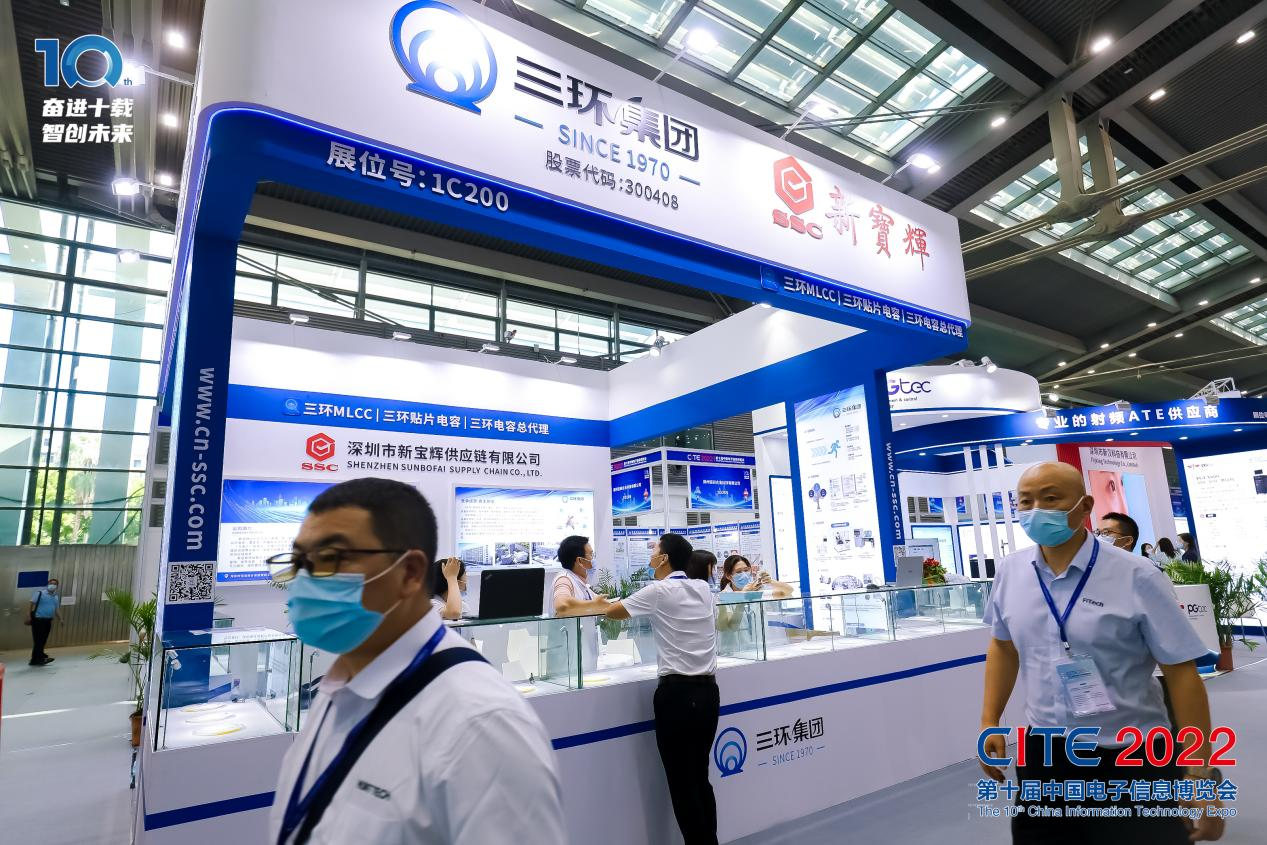 8萬人齊聚深圳！想和華為、比亞迪們聊聊天