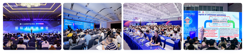 IOTE 2025深圳物聯網展：七大科技領域融合，重塑AIoT產業生態