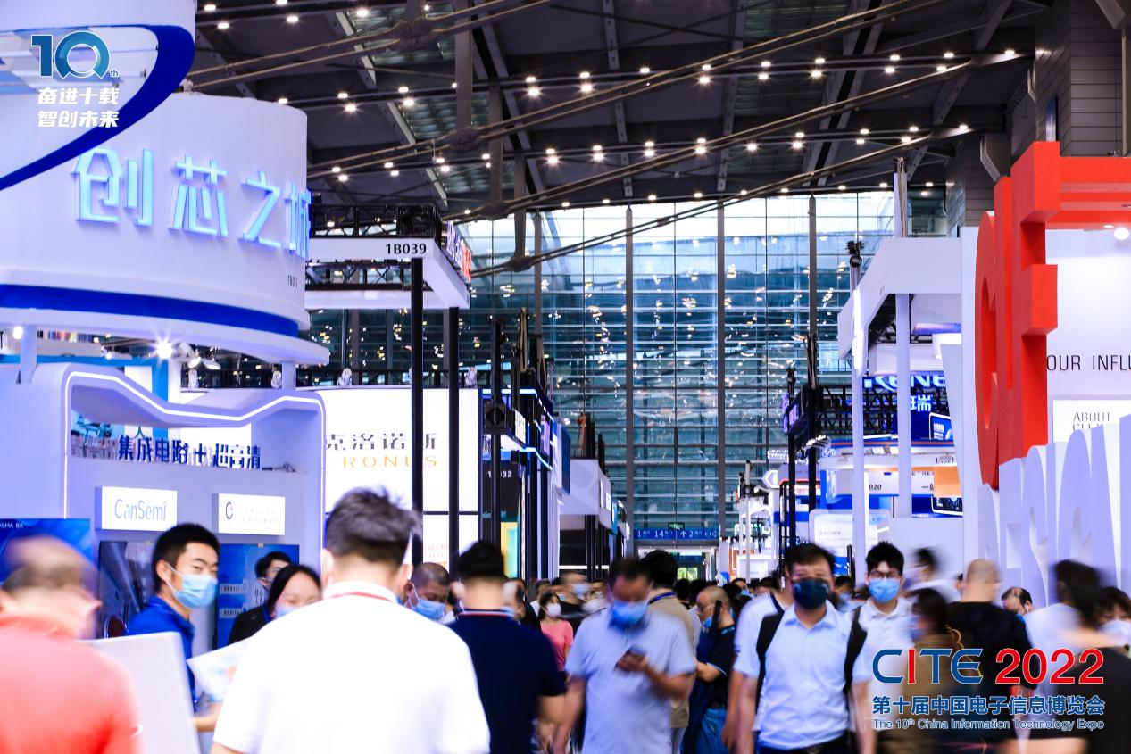 8萬人齊聚深圳！想和華為、比亞迪們聊聊天