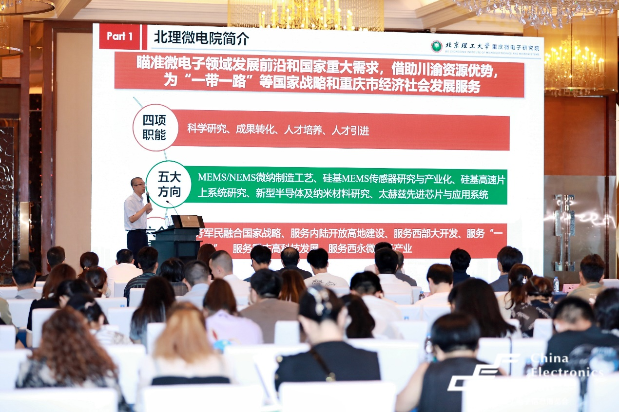 西部電博會揭秘新質生產力，超前劇透亮點，這些展區不容錯過！