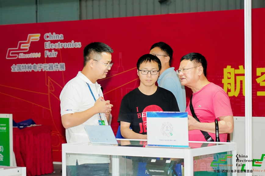 西南科技盛宴啟幕！第十三屆西部電博會7月9日蓉城集結