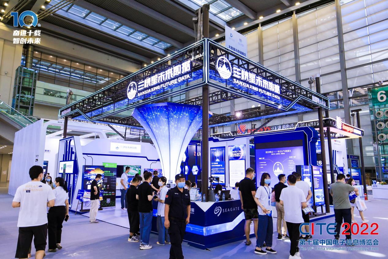 8萬人齊聚深圳！想和華為、比亞迪們聊聊天