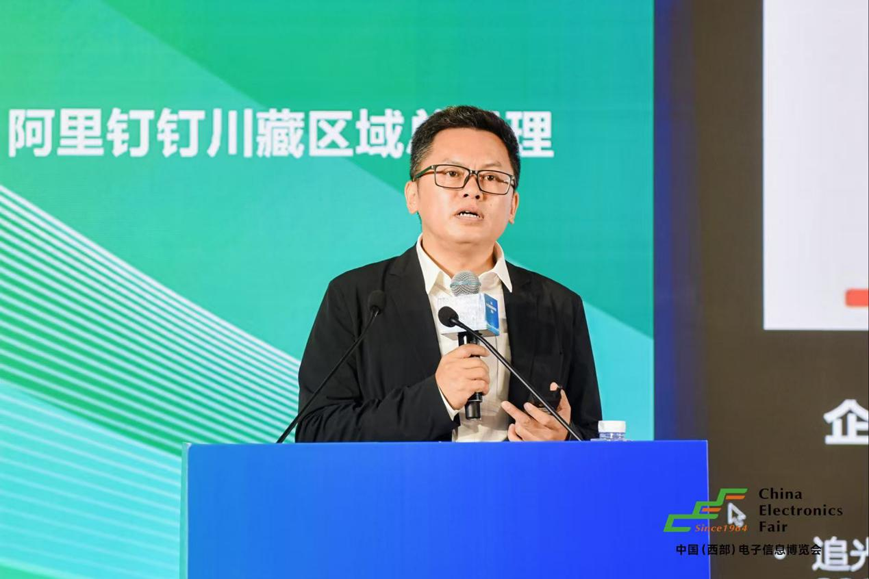 三新驅動西部崛起：第十三屆西部電子信息博覽會成都盛大啟幕