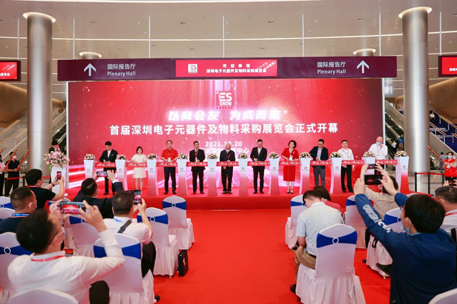 新形勢下電子制造本土供應(yīng)鏈如何破局 鎖定ES SHOW 2022 新形勢下電子制造本土供應(yīng)鏈如何破局 鎖定ES SHOW 2022