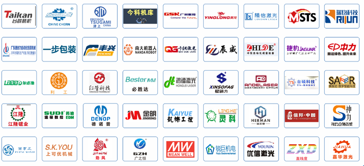 2023第十一屆江門先進(jìn)制造業(yè)博覽會(簡稱:江門制博會) 2023第十一屆江門先進(jìn)制造業(yè)博覽會(簡稱:江門制博會)