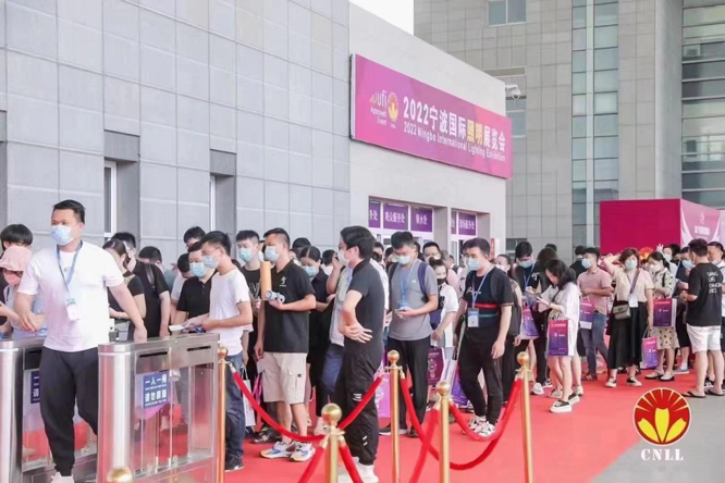 沉浸式體驗官招募中 ,2023寧波照明展觀展福利大放送! 沉浸式體驗官招募中 ,2023寧波照明展觀展福利大放送!