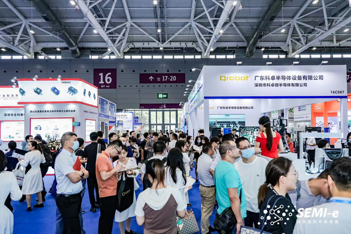 重磅!SEMI-e第五屆深圳國際半導體技術暨應用展今日盛大開幕! 重磅!SEMI-e第五屆深圳國際半導體技術暨應用展今日盛大開幕!