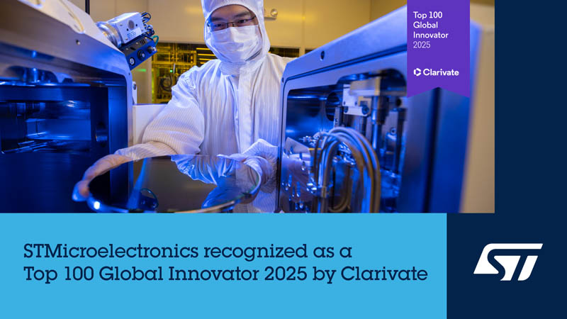意法半導體被評為2025年全球百強創新機構，已連續七年獲此殊榮