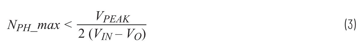 在低壓大電流應用中,電壓調節器的性能該如何改進? 在低壓大電流應用中,電壓調節器的性能該如何改進?