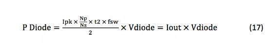 如何實現最佳的DCM反激式轉換器設計？
