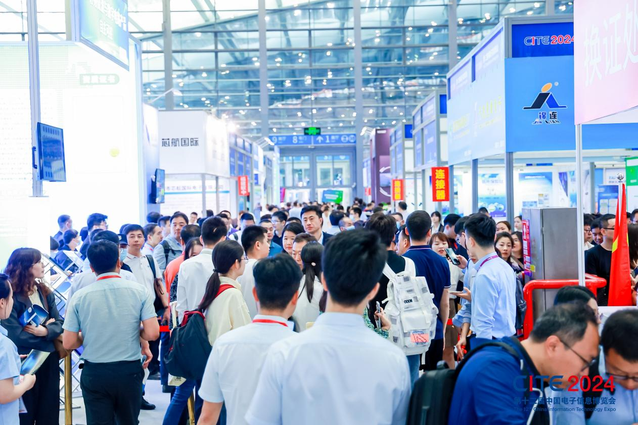 以展促產(chǎn) 向新而行！第十二屆中國(guó)電子信息博覽會(huì)圓滿落幕