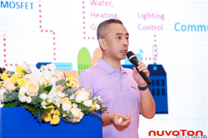 新唐科技以AI、新能源、汽車電子新品引領(lǐng)行業(yè)未來,巡回發(fā)布會(huì)完美收官! 新唐科技以AI、新能源、汽車電子新品引領(lǐng)行業(yè)未來,巡回發(fā)布會(huì)完美收官!