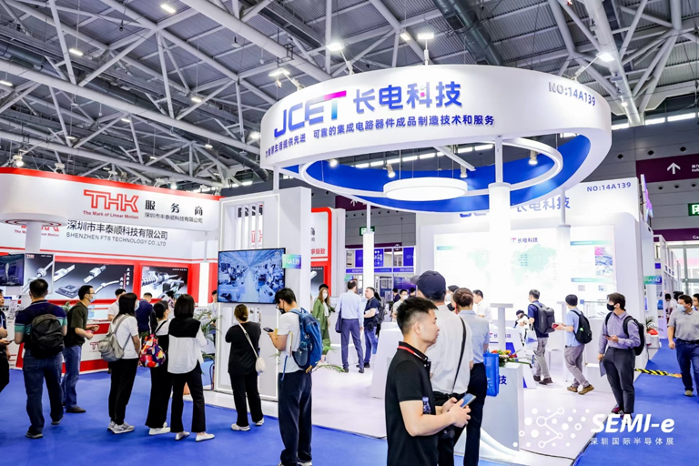 重磅!SEMI-e第五屆深圳國際半導體技術暨應用展今日盛大開幕! 重磅!SEMI-e第五屆深圳國際半導體技術暨應用展今日盛大開幕!