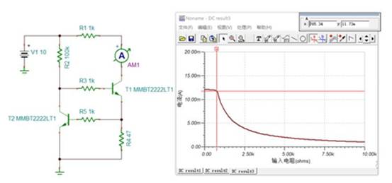 2個NPN三極管組成的恒流電路，如何工作？