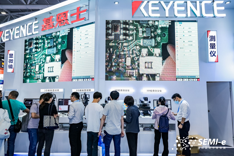 重磅!SEMI-e第五屆深圳國際半導體技術暨應用展今日盛大開幕! 重磅!SEMI-e第五屆深圳國際半導體技術暨應用展今日盛大開幕!